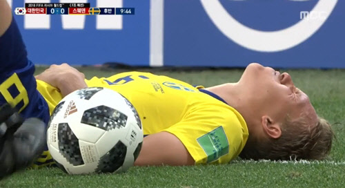 <MBC 방송 영상 캡처>